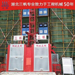 200 建筑施工物料提升机施工升降机工地单柱双笼SC200