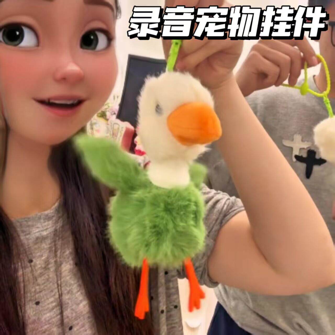 会学说话拍翅膀复读小鸟会扇翅膀唱歌录音毛绒挂饰随身携带小玩偶
