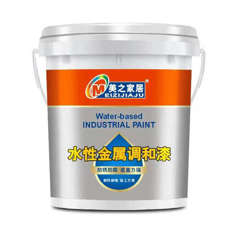 醇酸防锈调和漆金属防护户外漆工业金属蚀油性水性调和漆油漆防漆