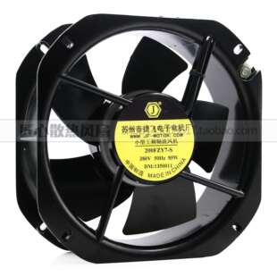 苏州捷飞电子电机 工频轴流风机 200FZY6 200FZY8 200FZY7