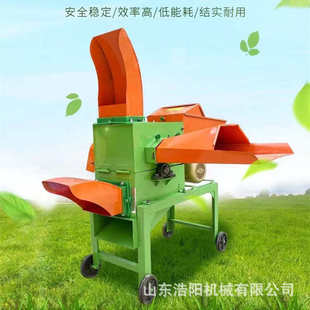 小型青草切草机 220V家用单相电铡草机 580型干湿两用秸秆粉碎机