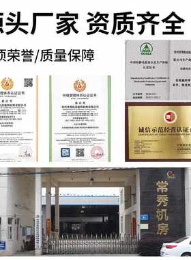 新款直销全钢防静电通风地板600 600机房监控室透气散热地板架空
