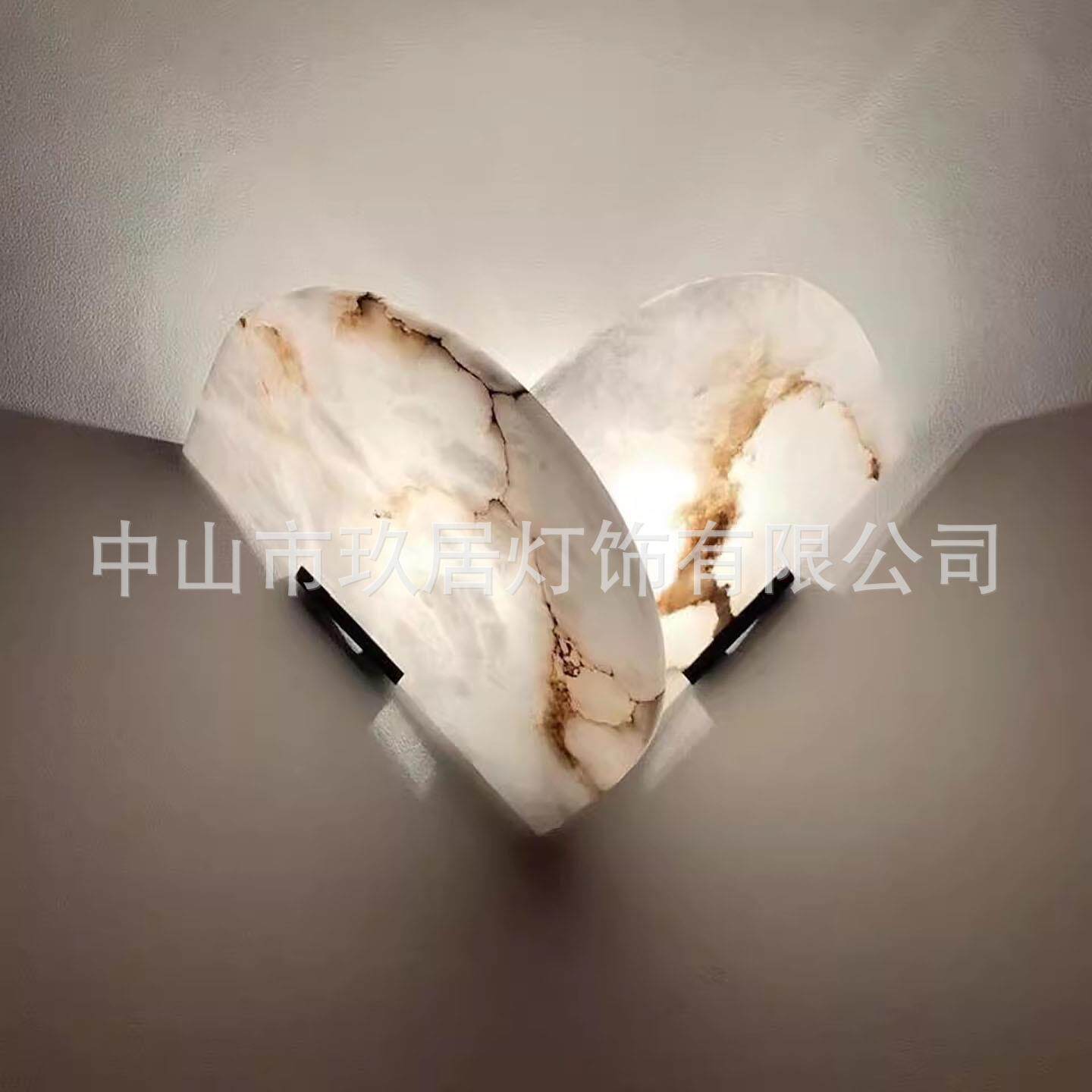 意式卧室床头天云石走壁灯简约代创意灯饰书房36然廊酒店客房壁现