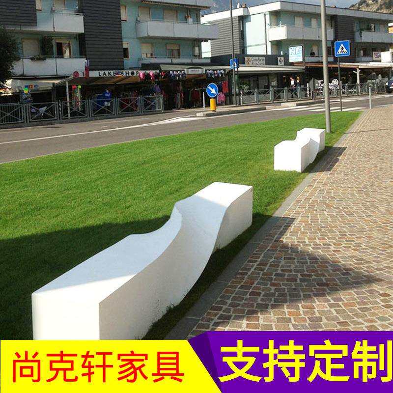 玻璃钢休闲椅商场美陈异形艺术座椅公共休息区长椅子户外公园坐凳