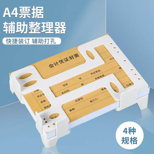 DIY盘扣扣子旗袍玉石服装纽扣