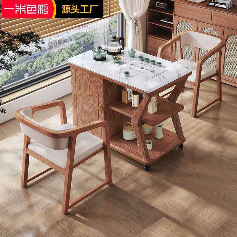 白蜡木实木可移动茶桌家用阳台小茶台烧水壶一体新中式泡茶几边柜