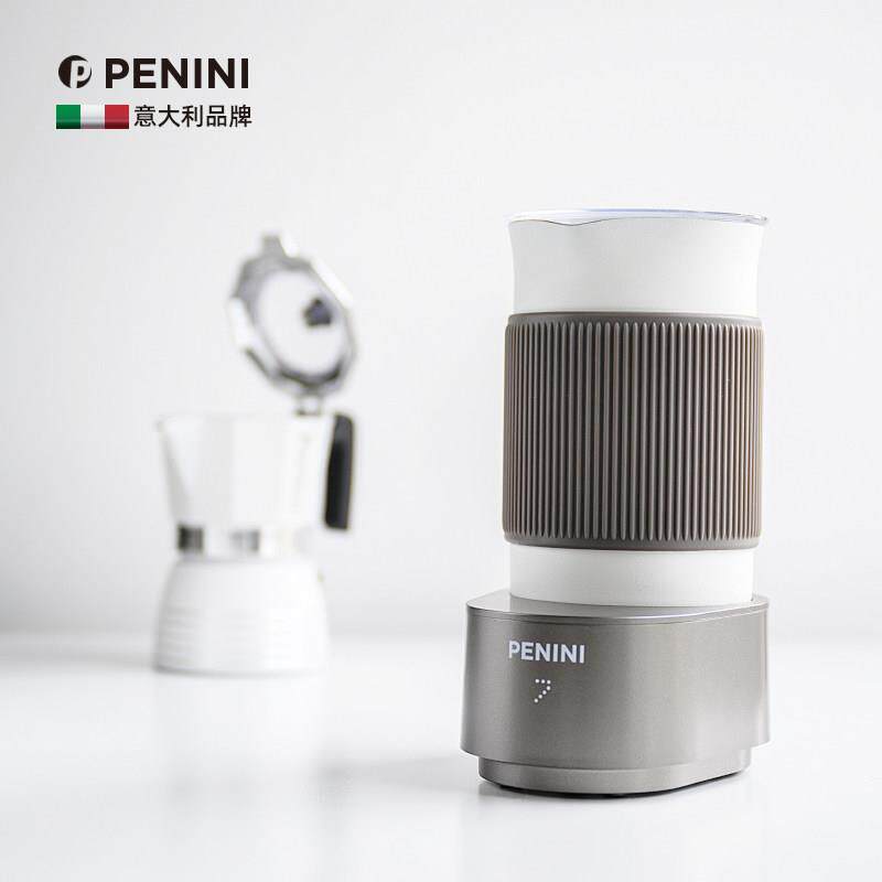 Penini七次方联名款电动奶泡壶家用自动冷热双打打奶器奶泡机