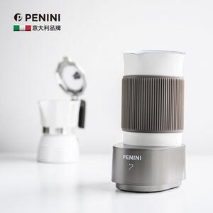 Penini七次方联名款电动奶泡壶家用自动冷热双打打奶器奶泡机