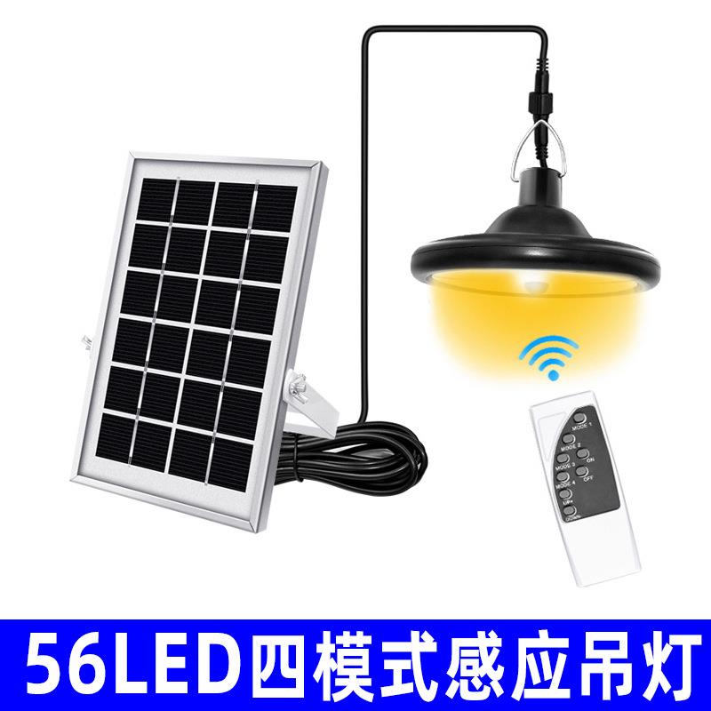 跨境太阳能灯分体式人体感应吊灯一拖一LED灯室内室外庭院灯