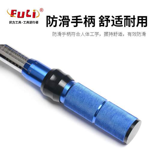 33件套高精度预置可调汽修轮胎火花塞自行车扭力公斤力矩扳手工具