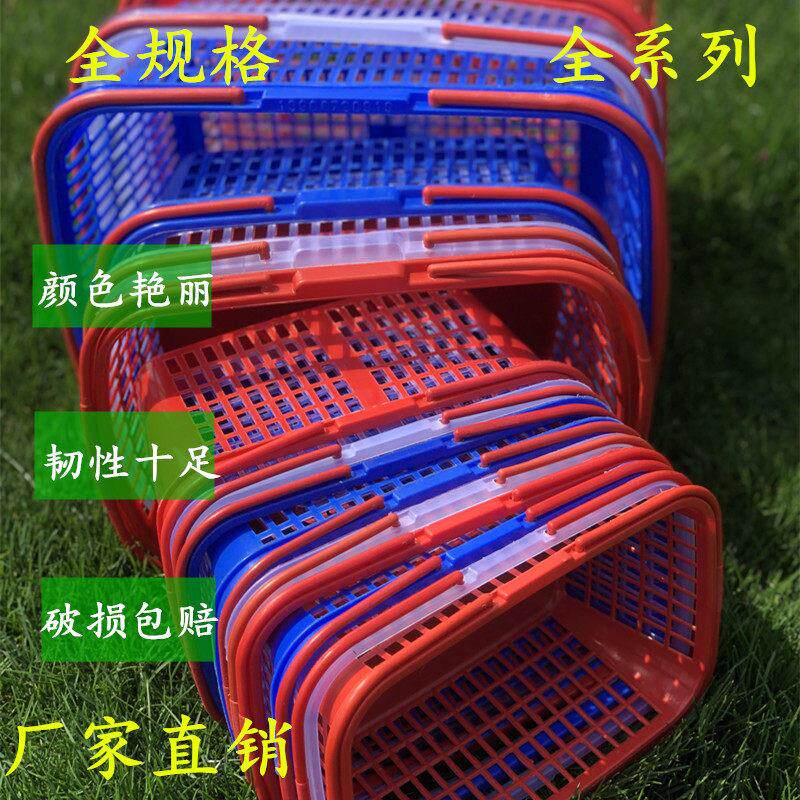 方形塑料一次性手提篮杨梅篮草莓篮子樱桃篮采摘篮水果筐果园