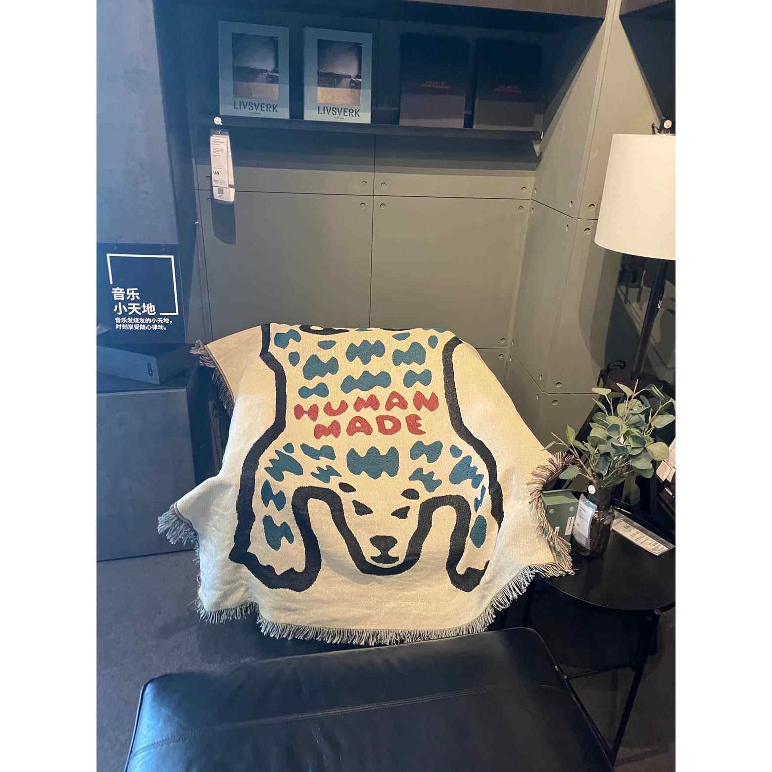 个性简约现代棉线 线纺织北极熊装饰午睡休闲 毯沙发巾椅垫毯子沙