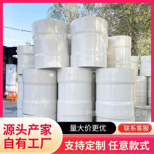 N500PVC大口径焊接三通 高铁桥用抗沉梁降排水连EIS接管件 支持D