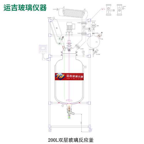 厂家加工双层玻璃反应釜50L/100L机械密封搅拌蒸馏萃取反应釜