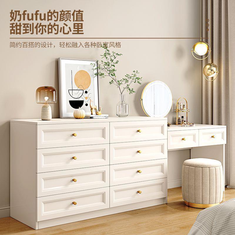 法式轻奢梳妆台卧室多功能化妆台客厅组合网红斗柜家用简约收纳柜