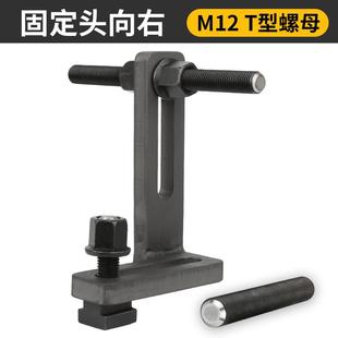 定位器中心快速铣床cnc加工万向数控定位器工件多功能定位器重型