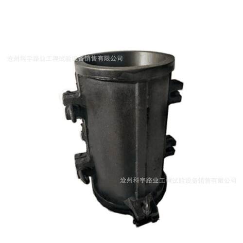 150*300铸铁弹性模量试模 160*320全钢圆形立方体混凝土成型模具