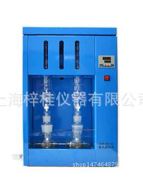 两联/500ml索氏提取器脂肪测定仪