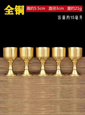 采购产品全铜酒杯，纯铜高脚杯，覆古古董大，中，小酒杯套，工艺