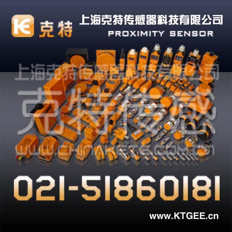 CJK-3Z克特防爆型耐高温磁接近开关 磁开关