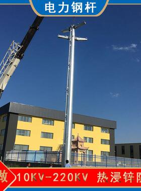 高压架线10KV输变电钢管杆 18米钢制电线杆重量 棱形电力钢杆厂家