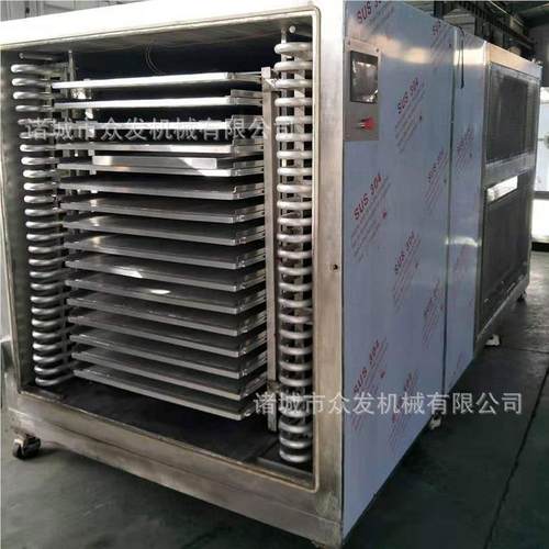 供应水果冻干设备 猕桃冻干10 平方机 生猴物液温体低真空冻干机