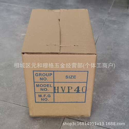 ATOS/阿托斯，SKR-011，KQ-022，HM-011/210/V，HM-012/210 40