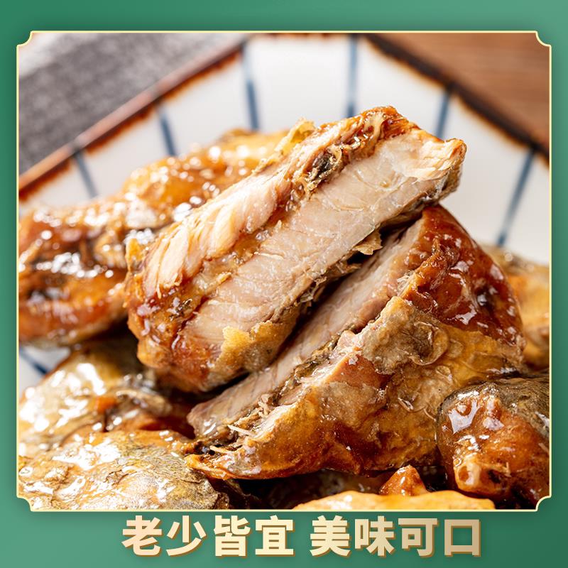 青岛特产五香鲅鱼块老味道五香鲅鱼开袋即食真空包装休闲肉干凉菜