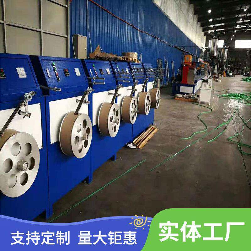 厂家定制PET一出四打包带生产线双螺杆pet塑钢打包带生产线