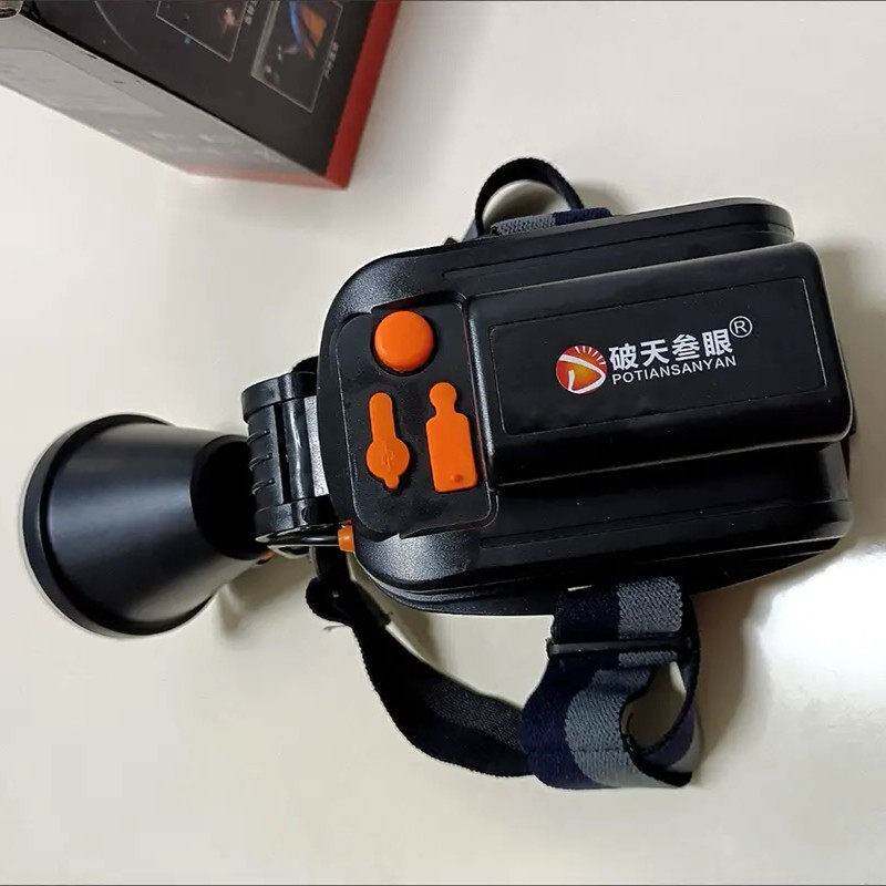 破天叁眼LED头灯强光可充电P900头戴式户外长续航手电筒氙气矿灯