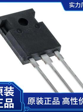 APC-E碳化硅肖特基二极管AMR027V065H2