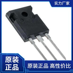 APC E碳化硅肖特基二极管AMR027V065H2