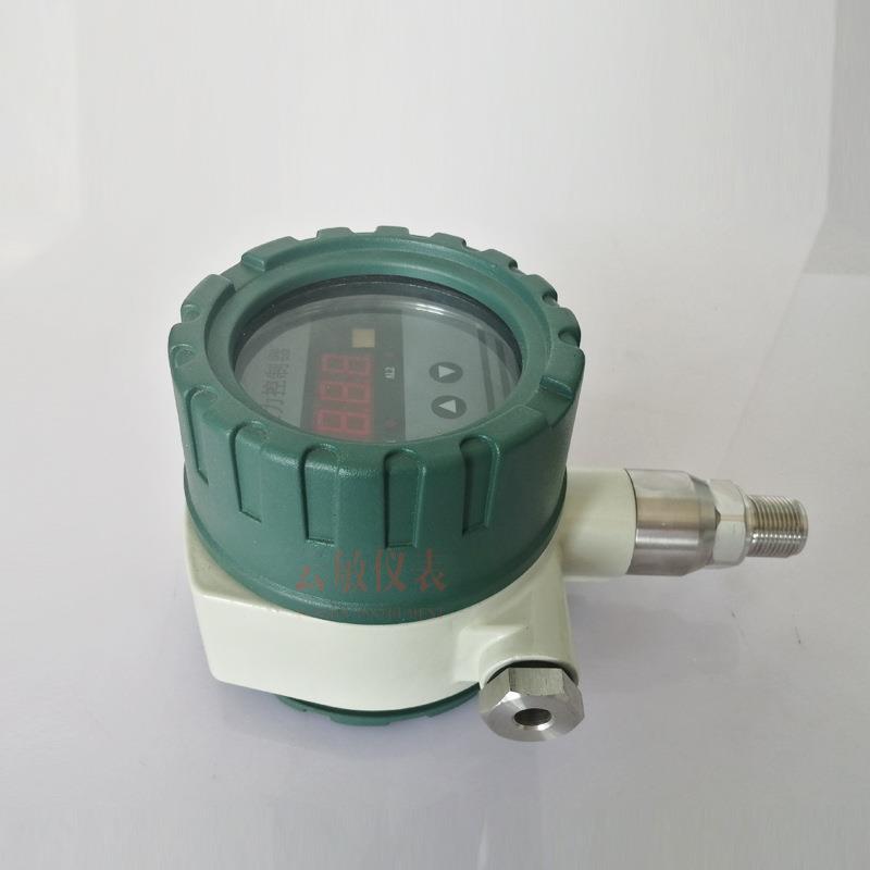 KCP30防爆智能压力变送控制器开关
