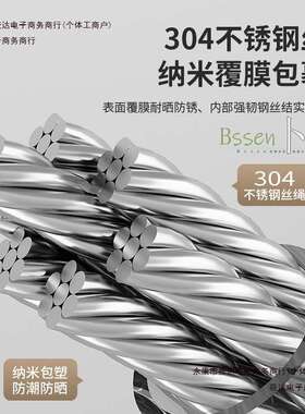 打孔晾衣架阳台室内晾衣绳免钢丝德国衣架一拉即隐形伸缩包邮