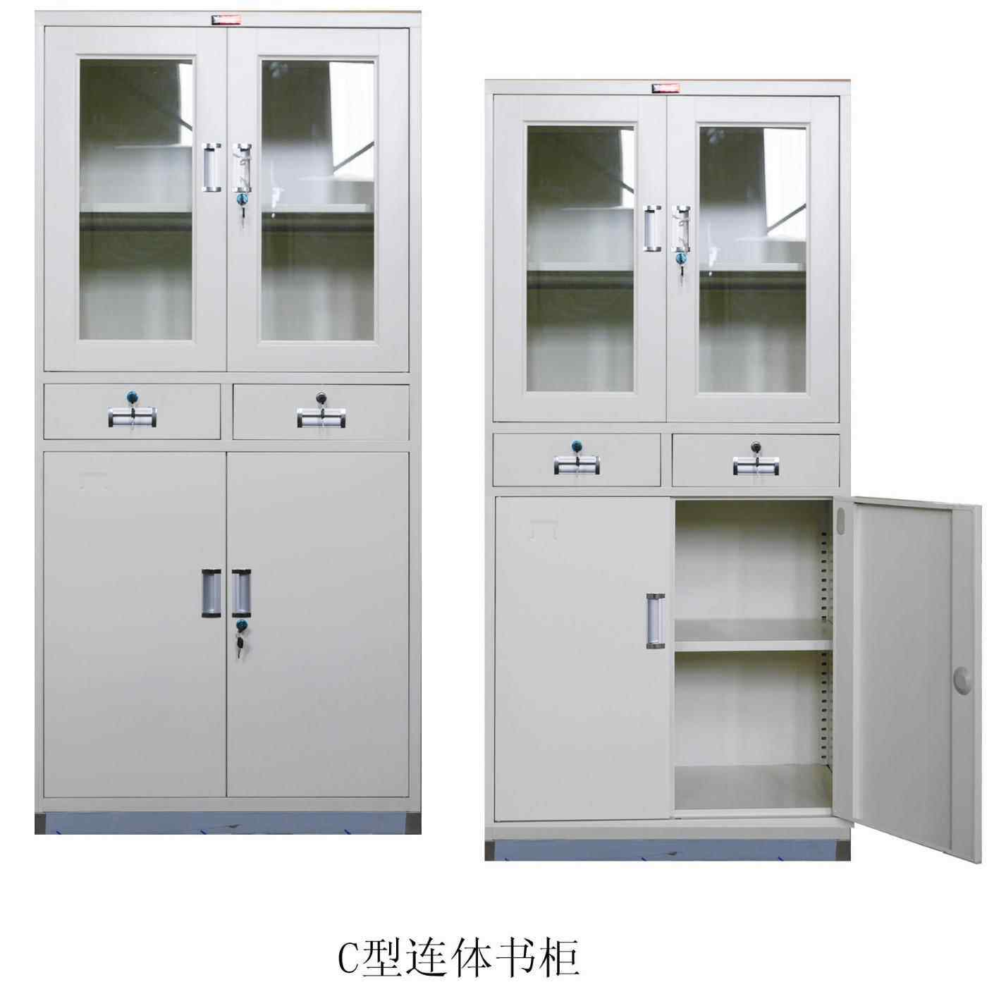 工厂钢制文件柜C型不锈钢围脚加厚铁皮资料档案柜