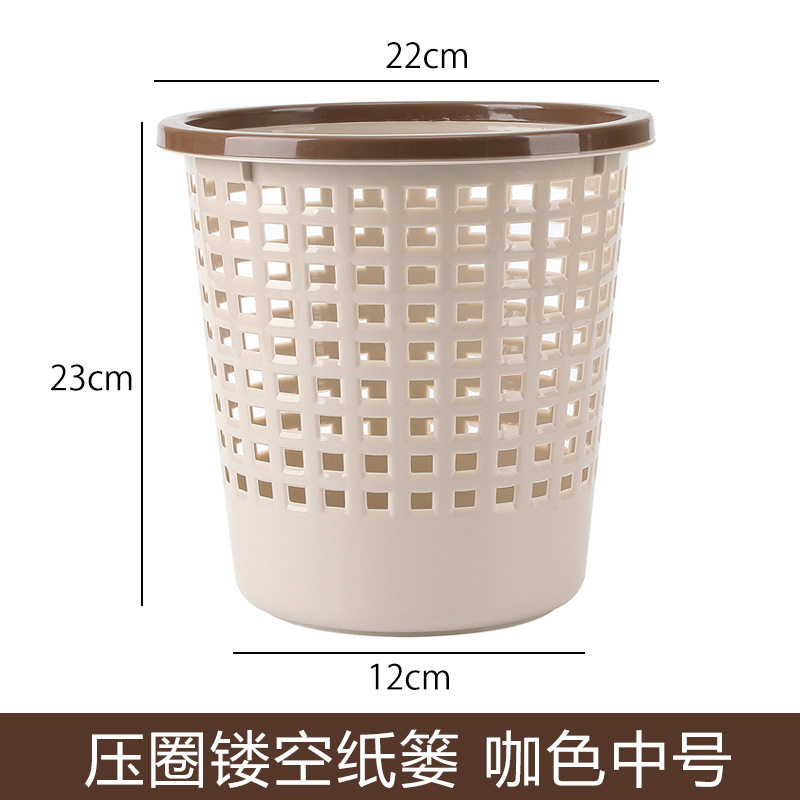 卫生间马桶客厅纸篓垃圾桶家用桌面镂空敞口纸篓现代轻奢简约办公