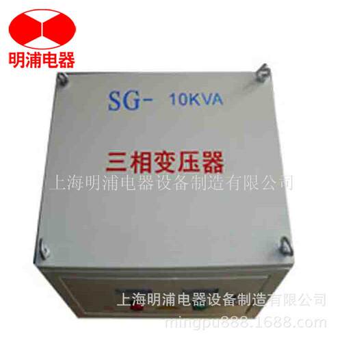 明浦专业生产 机械设备专用 380v升690v升压变压器