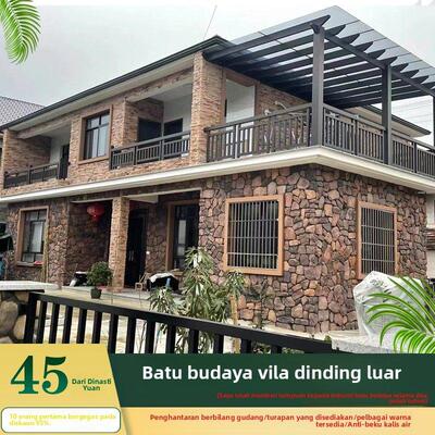 文化石外墙砖不规则乱石片外墙别墅人造石室外景观庭院防真石材