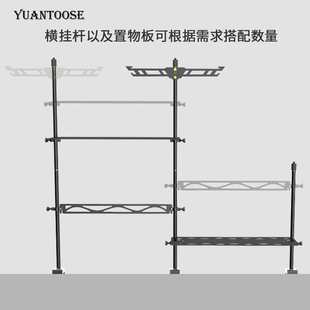 鋁合金折疊便攜燒烤DIY組裝 戶外露營桌面置物燈架 自由搭配置物架