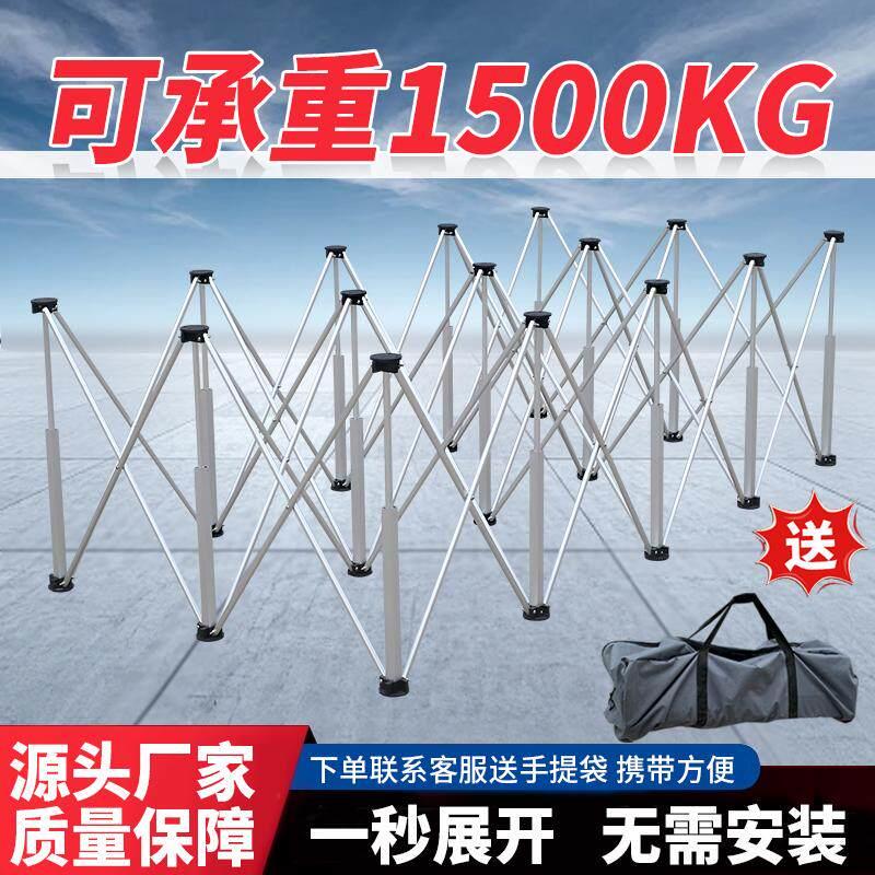 北宸蜘蛛腿木工工作台多功能折叠加厚不锈钢支架铝合金伸缩操作台