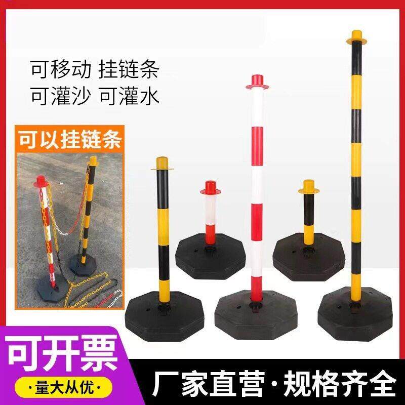 可移动塑料警示柱注水交通PE弹力柱隔离桩防撞柱警示桩亚马逊