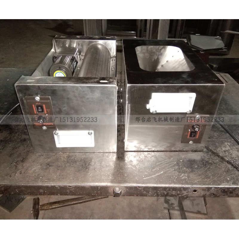 面条机玉米粉器调速全自动粉粉盒电动撒机石灰粉撒撒不锈钢粉淀粉