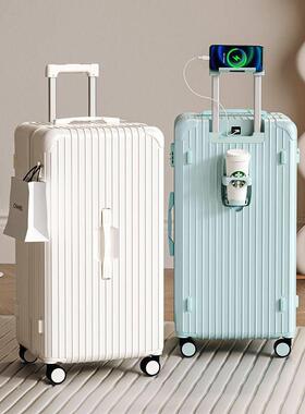 Hot sale suitcase large luggage cabin bag women men trolley