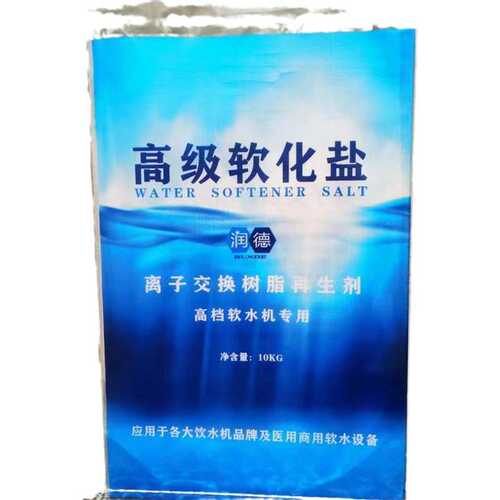 厂家供应水处理软水专用盐离子交换再生剂大量现货批发德润软水盐