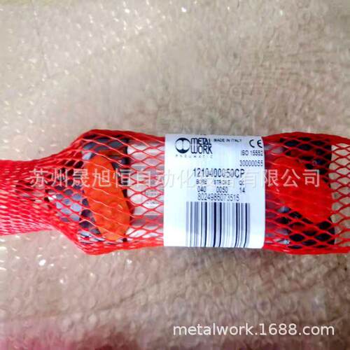 意大利metalwork气缸118Z32A035XP麦特沃克气动元件
