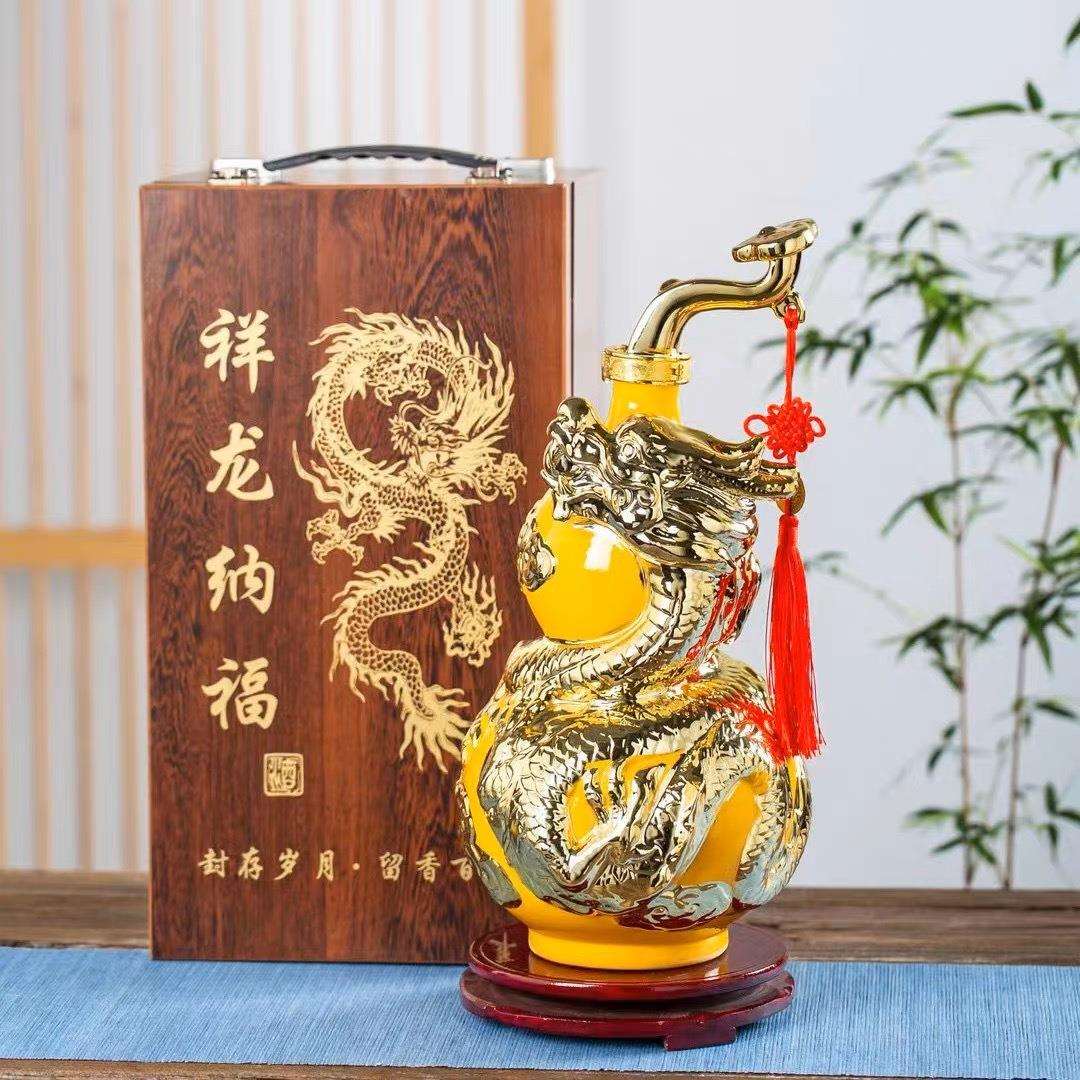 景德镇五斤陶瓷酒瓶葫芦空酒瓶5斤龙年酒坛酒具厂家支持批量密封