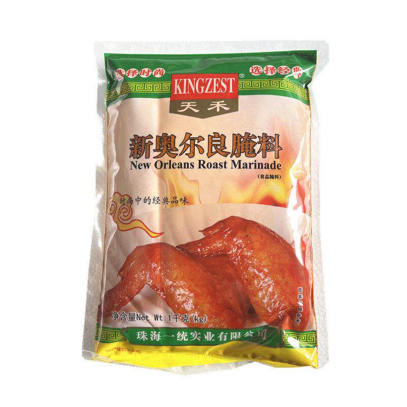 包邮天禾新奥尔良烤翅腌料1kg*1袋腌制烧烤肉鸡翅炸鸡腿烤鱼调料