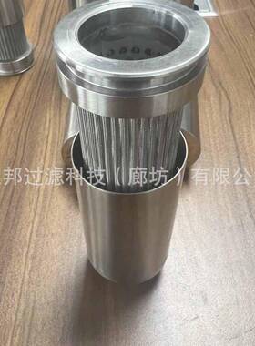供应 颇克4661883 SH60959 EX 1200-6 ZX1800 K-3液压不锈钢滤芯