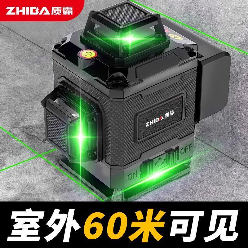 12线强光高精度红外线水平仪细线室外专用雷射水平仪自动调平