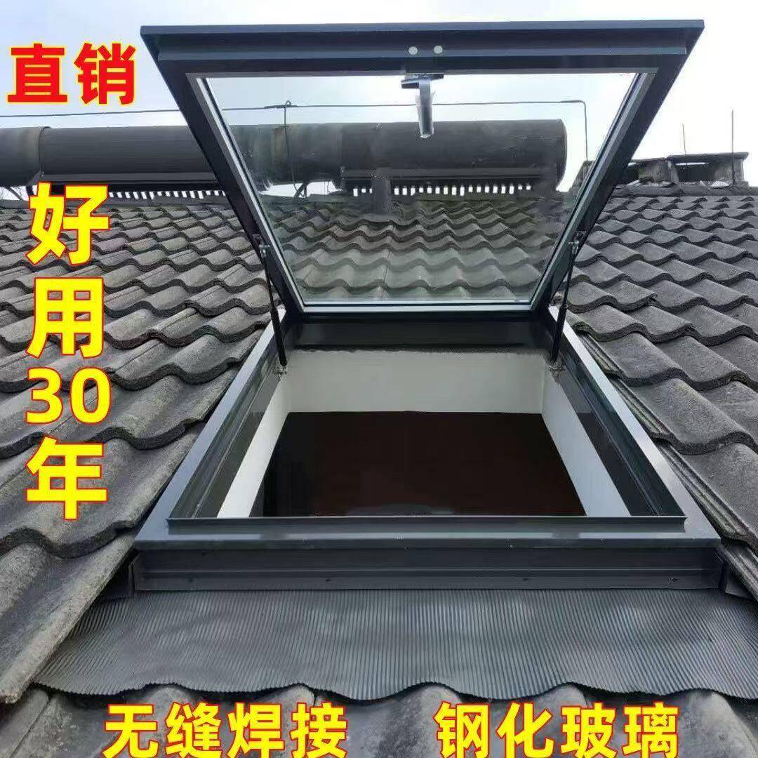 铝合金斜木屋顶手动天窗斜坡琉璃瓦房顶阁楼检修口通风透气电动窗图片